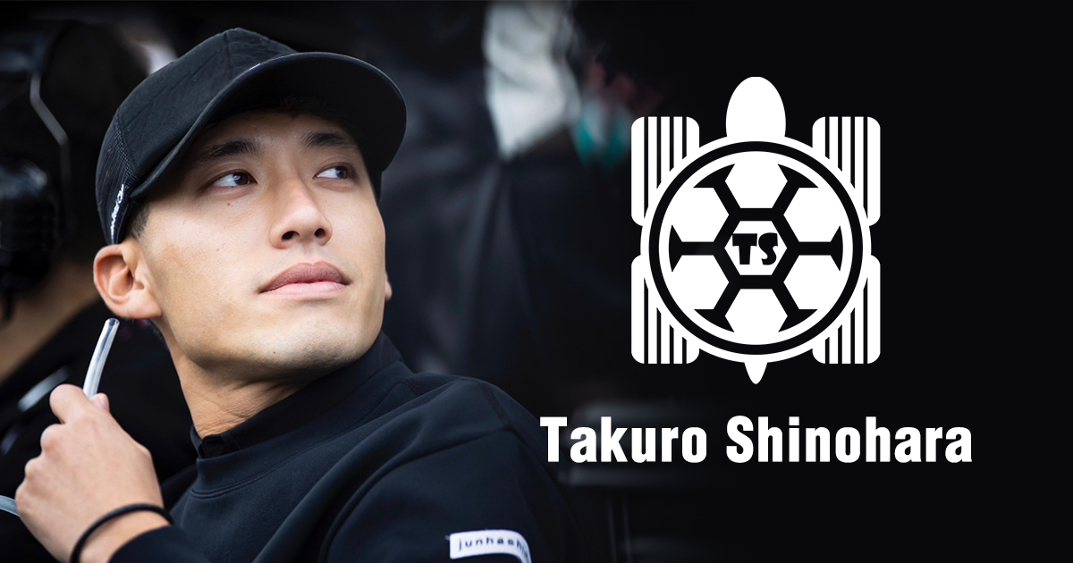 Takuro Shinohara Official Site ｜ 篠原拓朗 オフィシャルサイト